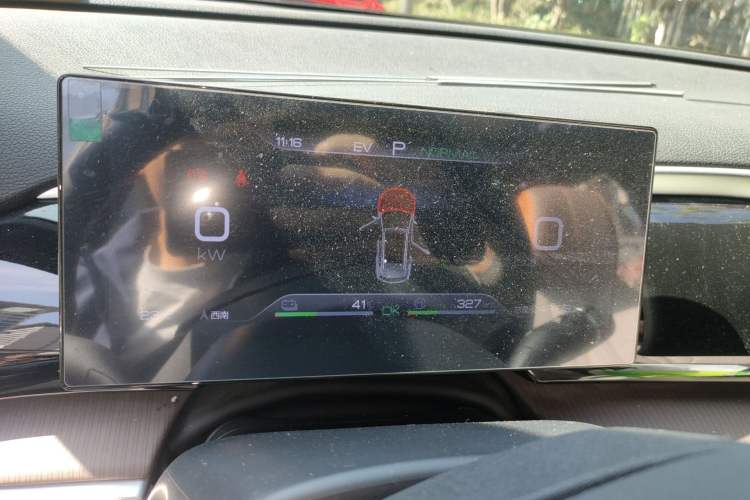 Used BYD Song Pro New Energy 2022 DM-i 110km Flagship Pro Model Instrument Cluster