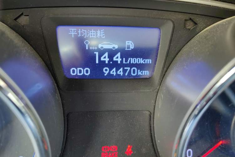 Used Hyundai Sonata 2013 2.0L Automatic Fashion Edition