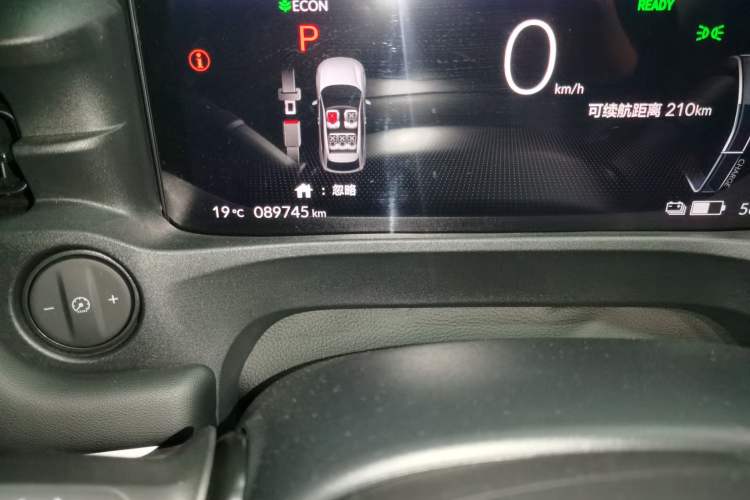 Used Honda e:NP1 2023 420 km Vision Edition
