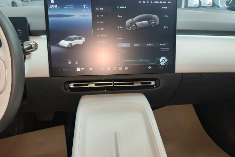 Used XPeng P7+ 2024 Ultra-Long Range Max
