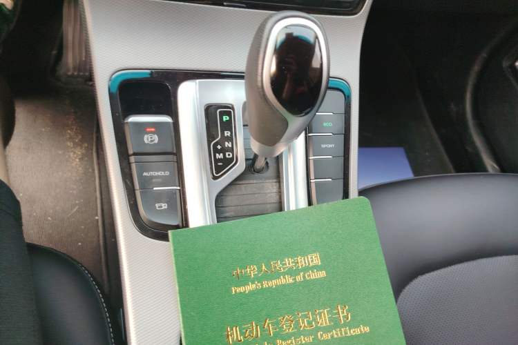 Used Geely Auto Emgrand GL 2018 1.8L DCT Elite Smart Connectivity Version Gear Lever