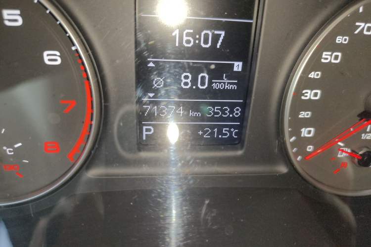 Used Audi Q3 2016 30 TFSI Fashion Model