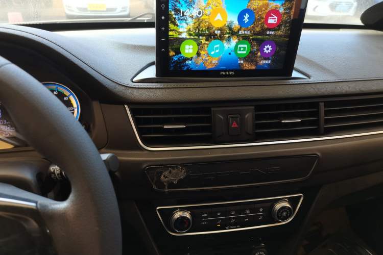 Used FORTHING S50 2021 Online Booking Version