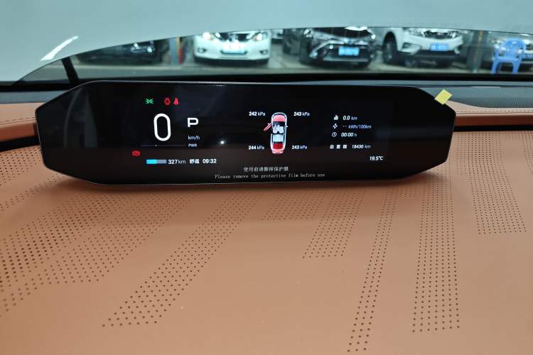 Used Hyptec HT 2024 670 Advanced Intelligent Driving Version
