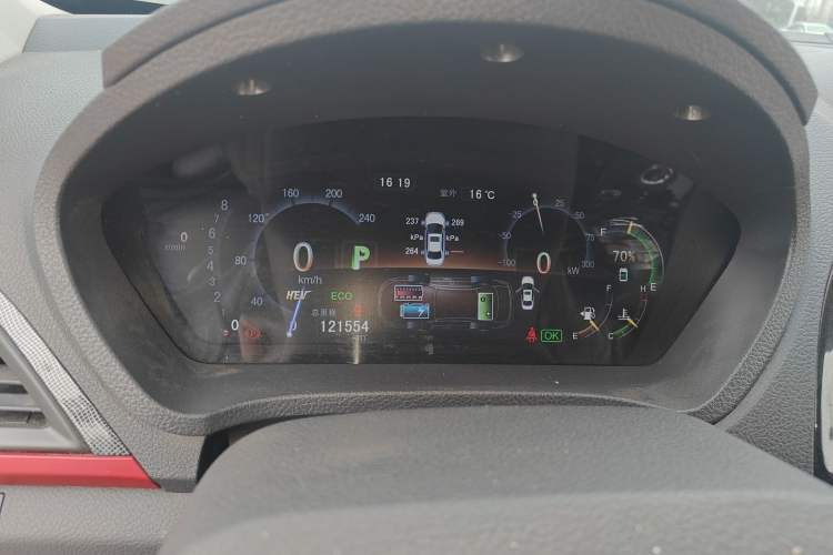 Used BYD Qin New Energy 2014 1.5T Flagship Model
