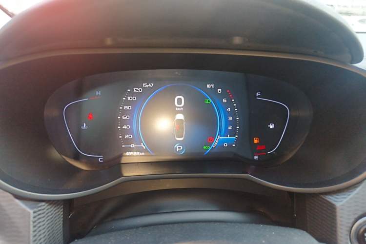 Used Geely Auto Emgrand GL 2020 1.4T CVT Luxury Model
