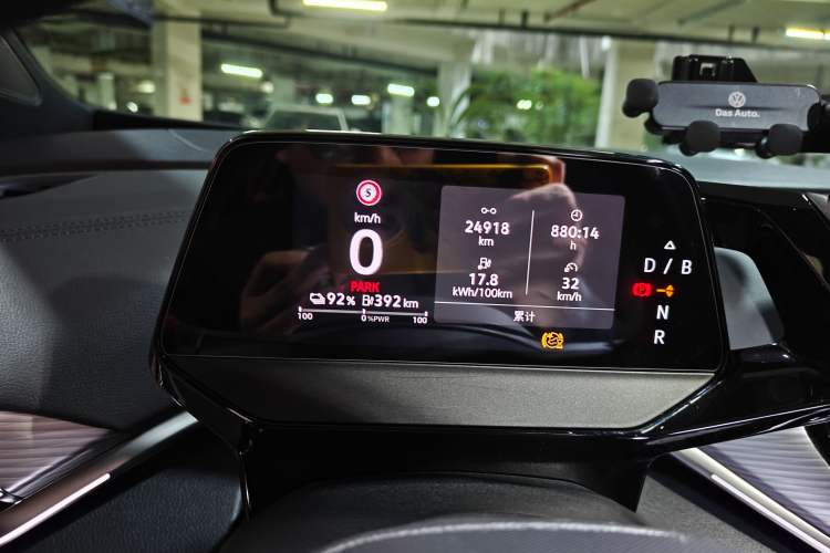 Used Volkswagen ID.4 CROZZ 2024 PURE+ model
