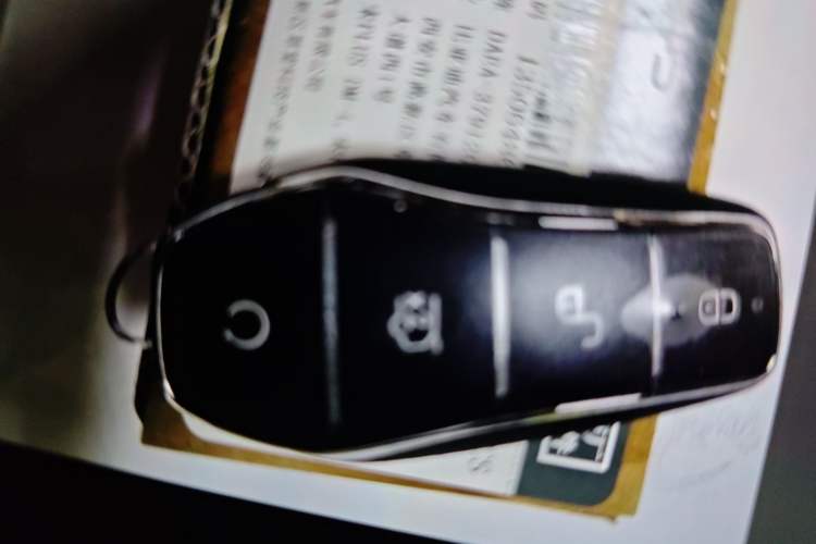 Used BYD Han 2022 DM-i 121KM Luxury Model
