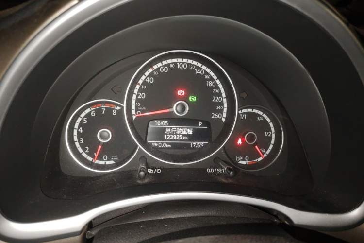 Used Volkswagen Beetle 2013 1.4TSI Fashion Edition
