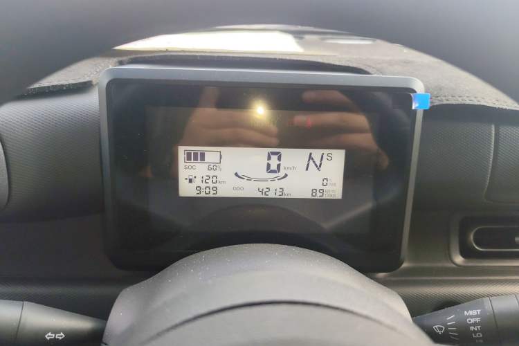 Used Wuling Zhiguang New Energy 2025 Comfort Model