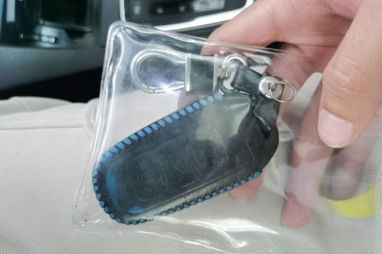 Used Geely Auto Emgrand 2016 Sedan 1.5L CVT Upward Version Vehicle Key