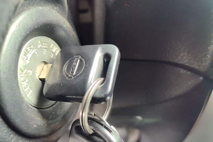 Used Nissan Livina 2015 1.6XE Manual Comfort Edition Vehicle Key