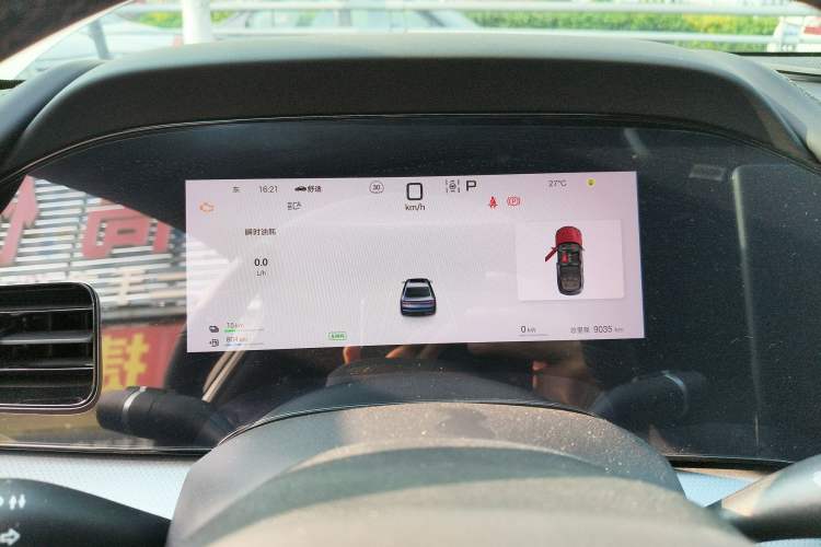 Used BYD Seal 07 DM-i 2025 DM-i 1.5L 125km Elite Model
