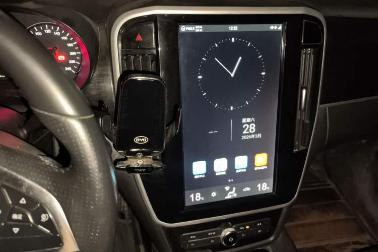 Used BYD Song MAX 2017 1.5T Automatic Smart Connect Elite 7-Seater