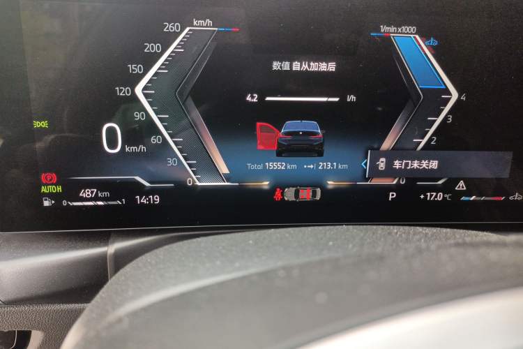 Used BMW 3 Series 2024 325Li M Sport Night Edition Package