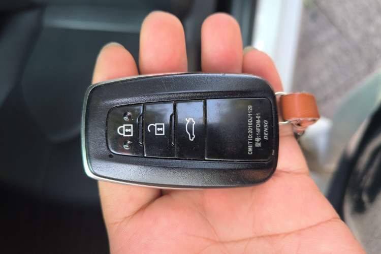 Used Toyota Camry 2021 2.5G Luxury Edition Vehicle Key