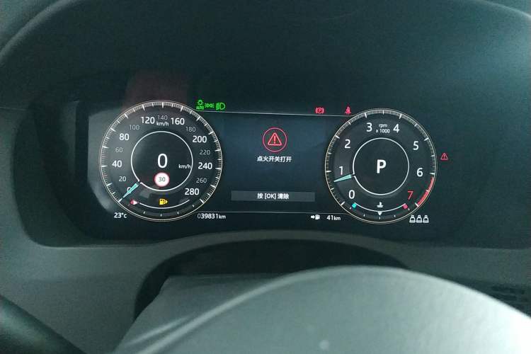 Used Jaguar XEL 2022 2.0T 250 PS R-DYNAMIC S Advanced Sport Edition