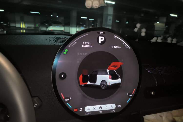 Used MINI Electric COOPER 2024 452km COOPER SE Artist Instrument Cluster