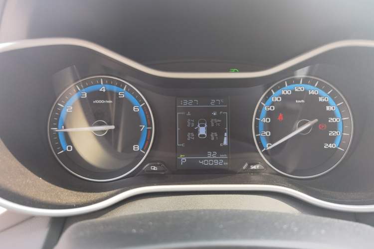 Used Geely Auto Emgrand 2020 1.5L CVT Luxury Model
