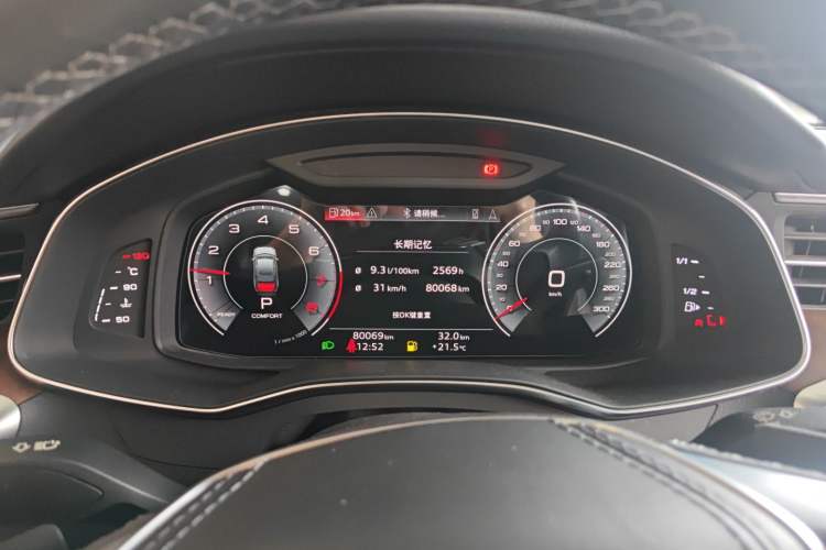 Used Audi A6L 2023 45 TFSI quattro Prestige Dynamic Edition Instrument Cluster