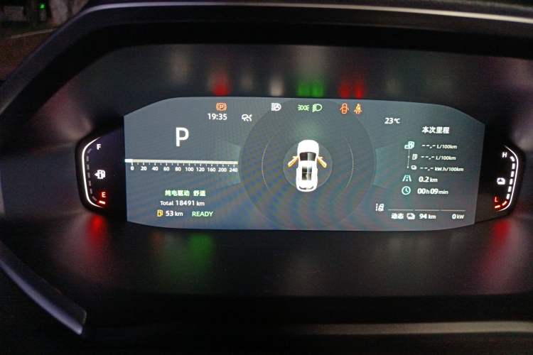 Used Qiyuan Q05 2023 125 Max
