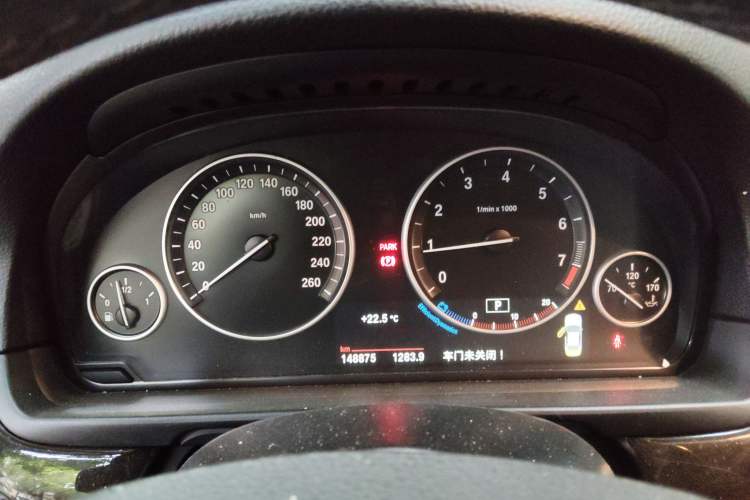 Used BMW 5 Series 2014 525Li Leading Model