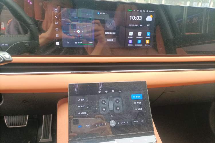 Used VOYAH PASSION 2024 PHEV Four-Wheel Drive Ultra-Long Range Executive Edition Audio And AC Panel