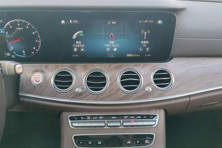 Used Mercedes-Benz E-Class 2021 E 300 L Stylish Model
