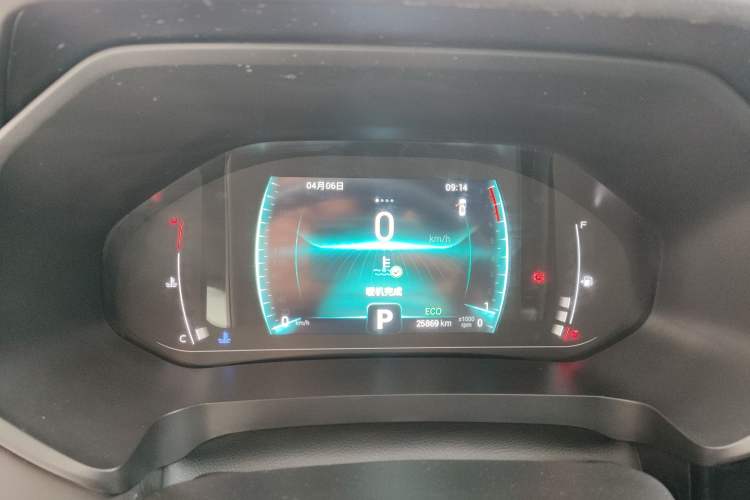 Used Chery Tiggo 7 2020 Discovery Edition 1.5T CVT Discovery No. 2 Instrument Cluster