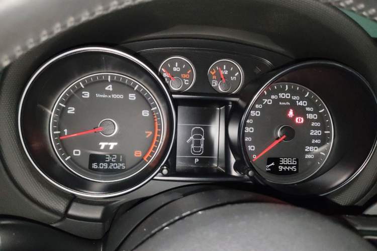 Used Audi TT 2013 TT Coupe 45 TFSI