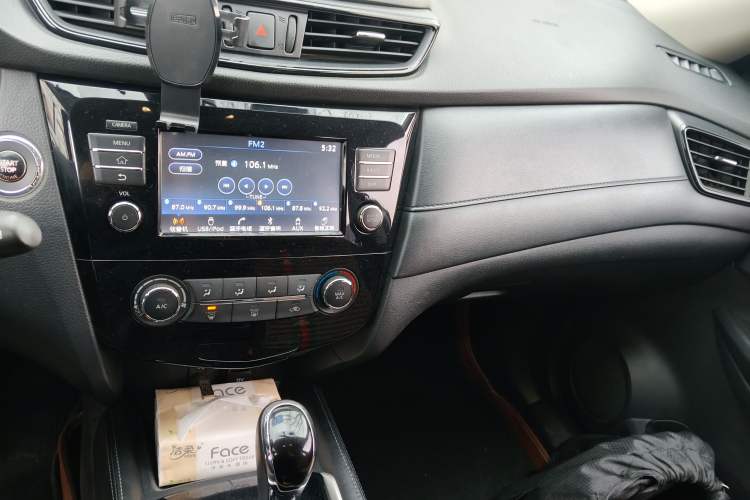 Used Nissan X-Trail 2017 2.0L CVT Comfort Edition 2WD
