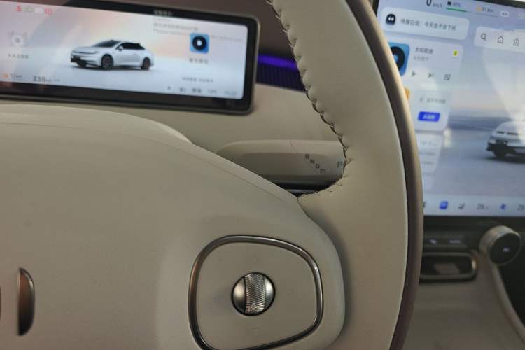 Used CHANGAN NEVO A06 2026 Model 240 Laser Ultra+ Gear Lever