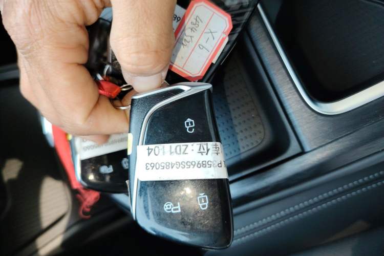 Used Dongfeng Aeolus SKY EV01 2025 530 km AIR Elite Edition Vehicle Key