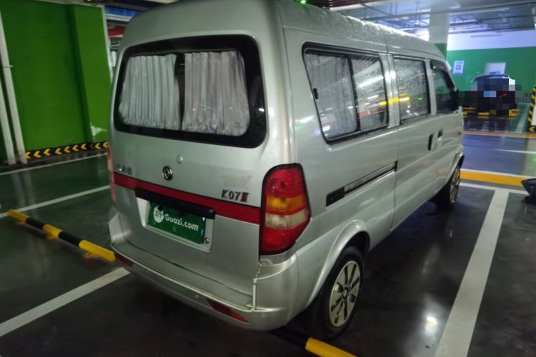 Used Dongfeng Xiaokang K07II 2013 1.0L Base Version Rear Right 45 Deg