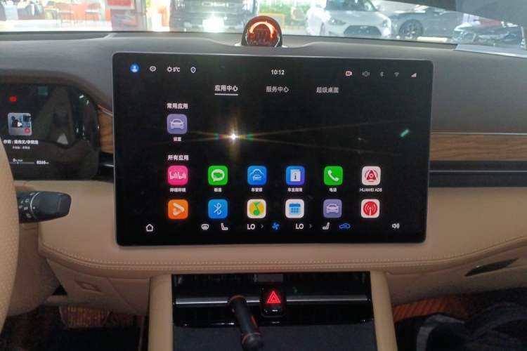 Used Hima AITO M7 2024 1.5T Intelligent Driving Rear-Drive Pro Version 5 Seats Audio And AC Panel