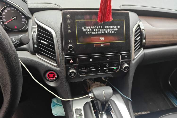 Used Honda Avancier 2017 240TURBO Two-Wheel Drive Elite Edition