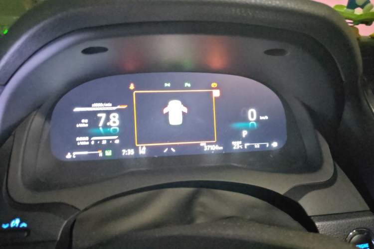 Used Toyota Camry 2021 2.5G Luxury Edition Instrument Cluster