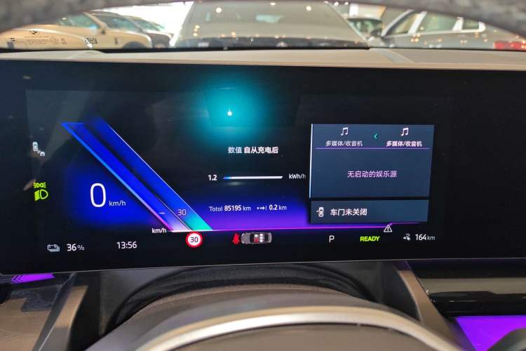 Used BMW i5 2024 eDrive 35L Luxury Package