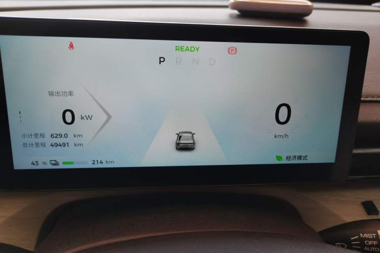 Used Wuling Xingguang 2024 Co-Creation Edition 510 Advanced Model