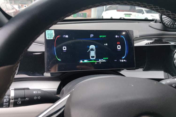 Used BYD Qin PLUS 2023 Champion Edition EV 510KM Leading Model