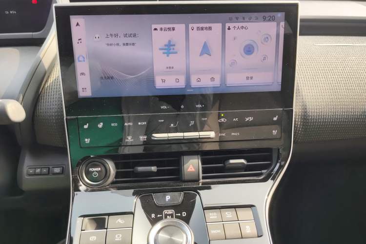 Used Toyota BZ 4X 2024 615 PRO Edition Audio And AC Panel