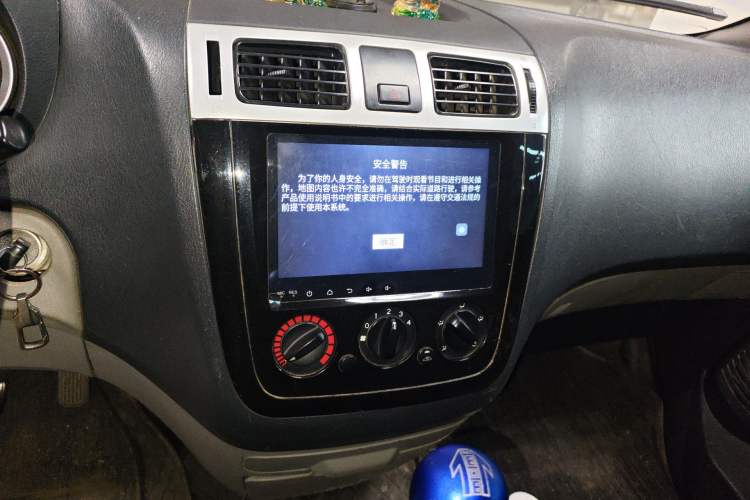 Used Foton MP-X E 2017 2.0L New Express Long Wheelbase 4Q20M Audio And AC Panel