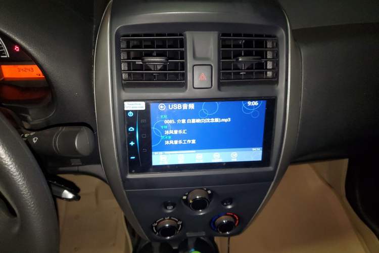 Used Nissan Sunny 2014 1.5XE Manual Comfort Edition