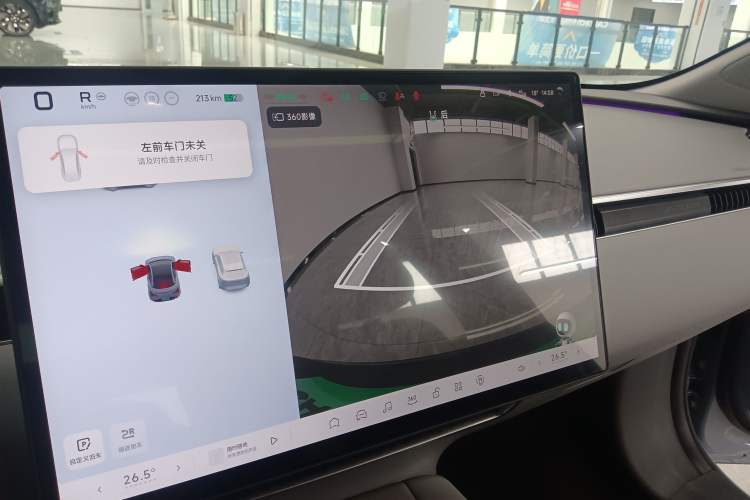 Used XPeng MONA M03 2025 502 Long-Range Max