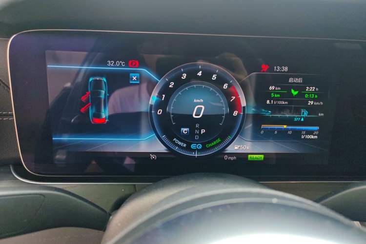 Used Mercedes-Benz E-Class 2020 Facelift E 260 L Sport Edition Instrument Cluster