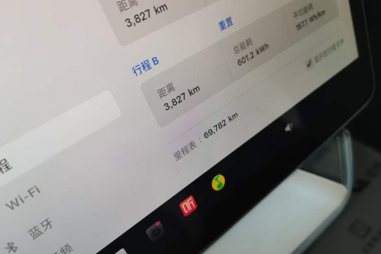 Used Tesla Model 3 2022 Rear-Wheel-Drive Version
