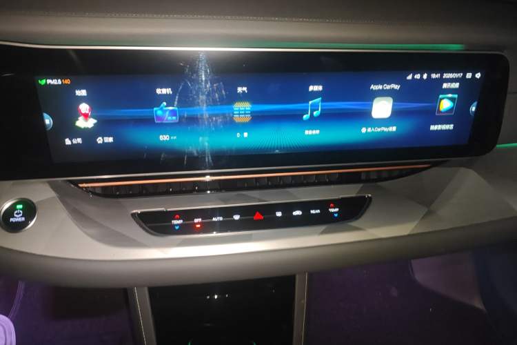 Used ARCFOX Alpha S 2022 708S+ 160kW