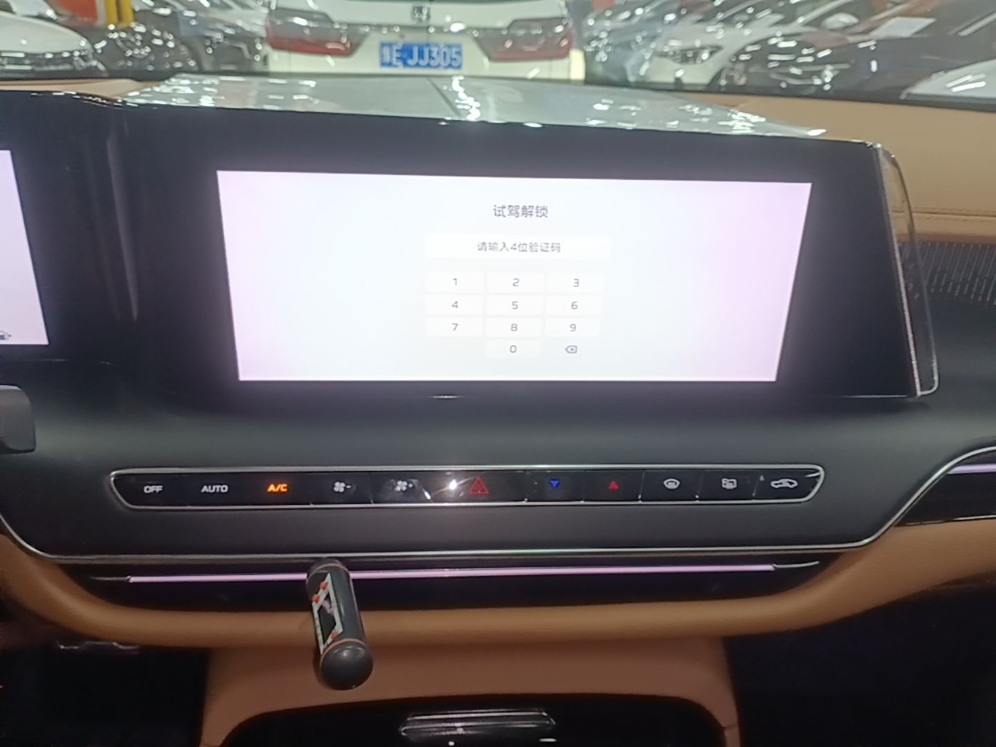 Hongqi H9 2025 2.0T Two-Wheel-Drive Flagship Luxury Business Edition 5 Seats — снимка 15
