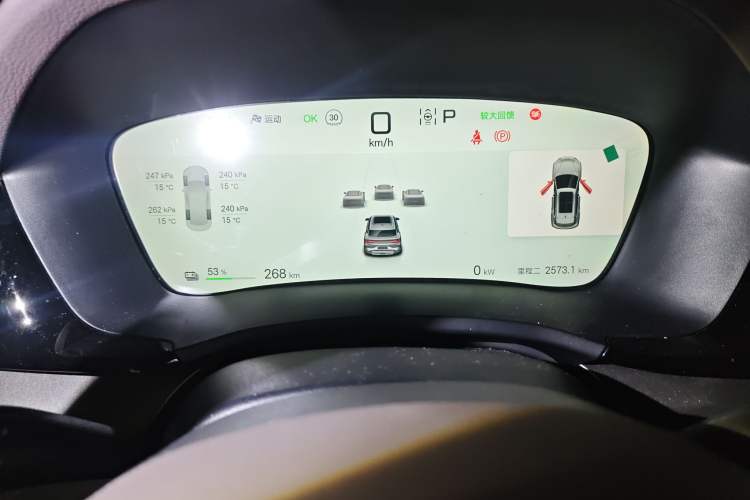 Used BYD Song PLUS New Energy 2024 Honor Edition EV 520km Flagship Model
