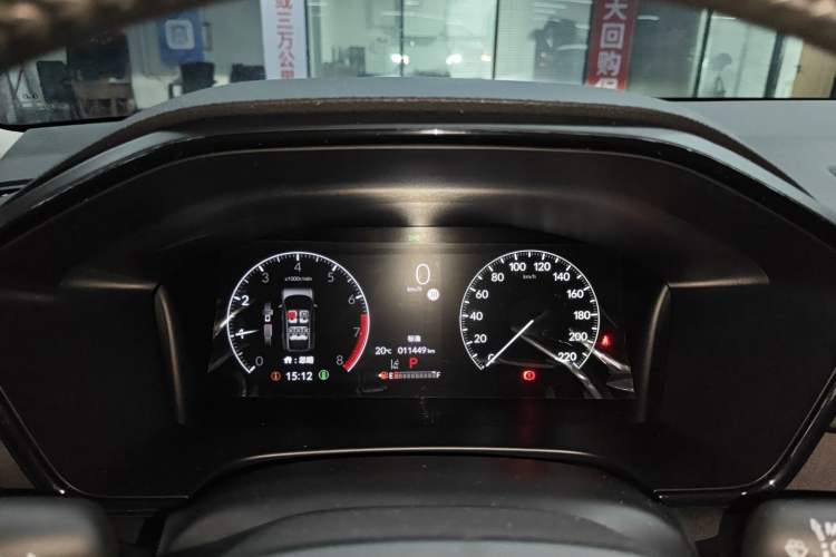 Used Honda CR-V 2024 240TURBO Two-Wheel-Drive FENGSHANG Edition 5 Seats